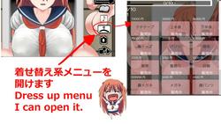 Touching Live2D Cumdump Asuka: R*pe Edition (UWASANO EroRadioHead) screenshot 5