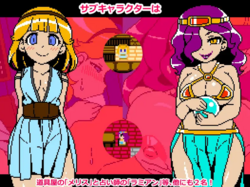 Cum Girls Vol.3 - Goddess Continent [v1.01] [JERMANEELS] screenshot 8