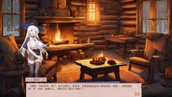 Sexuality with girlfriends - Laler&Reese [v1.0] [Lovely Games] screenshot 0