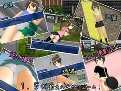 24 hours ★ ignorant girl ~ a little dangerous summer vacation ~ (9 TEAM products) screenshot 6