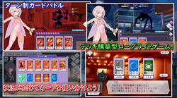 Magical Girl Ixphere [v1.22] [H'Soft] screenshot 0