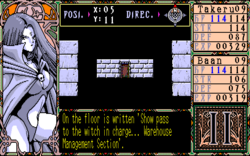 Dragon Knight II [v1.1] [elf] screenshot 1