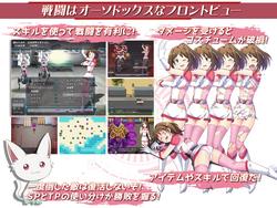 Light Sakura Senki Preceseal screenshot 4