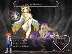 Succubus Quest [Final] [SQDT] screenshot 0