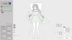 Sleeping with My Little Sister and Making Her Pregnant [Final] [mikotoshi-dou] screenshot 0