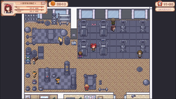 A New Life in SunnyValley [v0.1.12 Cheats] [KrakenBite] screenshot 4