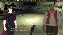 Village Girl's NTR Adventure screenshot 7