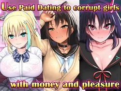 UnityCompletedPaid Dating Fantasy ~Love & Courage & Paid Dating Will Save the World!~ screenshot 6