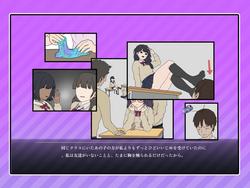 The taming massage parlor - Mari's story [v1.0.2] [Warumiyo] screenshot 5