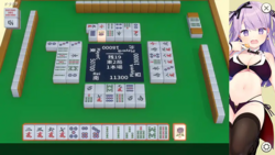 Win at Mahjong, Win a Night With Her screenshot 0