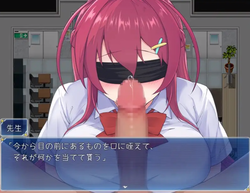 Moonflower Princess Cornelia [v1.03l_3] [HONEYSOFT] screenshot 0