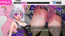 Shinobi Train: Ninja Rikune and the Pleasure-Falling Train [v1.0] [neruhituzi] screenshot 3