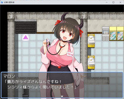 Counterattack of the Adventurer [v2.0] [Yamada Workshop] screenshot 4