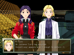 Shinji Ikari Raising Project screenshot 7