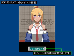 Let's fuck Kaoru-chan! [v1.0] [fun ni kichi] screenshot 2