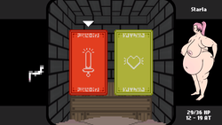Savoring Sword [demo] [CupCupMug] screenshot 1