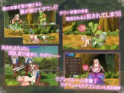 Princess Defender~The Story of the Spirit Princess Eltrise~ screenshot 2