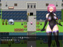 Bondage Fighting Erotic RPG - Elpis Aigis - [v1.0] [shibarabashi] screenshot 3