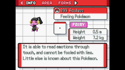 Pokémon 'H' Version screenshot 1