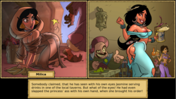 Iris Quest screenshot 3