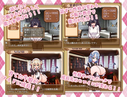 Cow Girl Maid's Milk Cafe [Final] [kuroneko cafe] screenshot 3