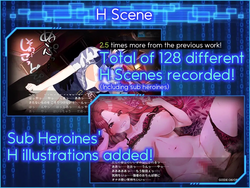 LOOK.hac II [v1.1] [TawawaDelivery] screenshot 4