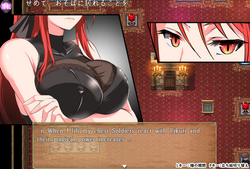 Red Haired Demon screenshot 5