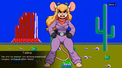 Wild Gunman [V0.8] [Anuar] screenshot 0