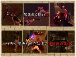 Dungeon of Revival screenshot 0