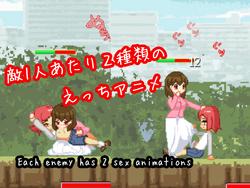 Shota Fight! ~Battle F*ck with Girls~ screenshot 0