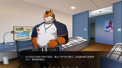 Furry University AfterRebirth [v0.40] [Heichuanbao] screenshot 2