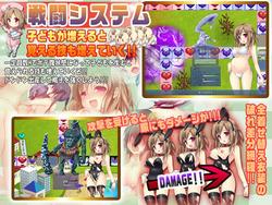 Sugoroku SEX: The Dice Game screenshot 4