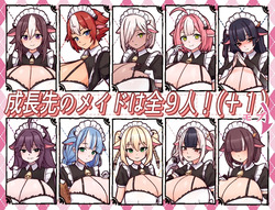 Cow Girl Maid's Milk Cafe [Final] [kuroneko cafe] screenshot 5