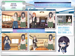 A Virgin Who Enrolled in a Pervert School Wants to Keep Her Chastity [v1.01] [Smankov] screenshot 0