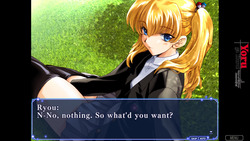 Yoru ga Kuru! -Square of the Moon- Remastered [v1.0] [Alicesoft] screenshot 1