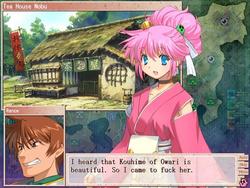 Sengoku Rance [v1.07] [AliceSoft] screenshot 2