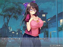 An Insufficient Girl Bullied and Fucked – Fuyua-chan screenshot 3