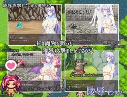 Maman's Quest 2 ~ Noah and Lilia's Mother Netrase ~ screenshot 8