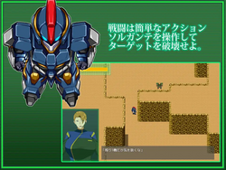 Battle Armor Sorgante [v1.09] [GapTax] screenshot 2