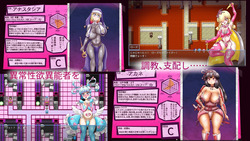 Dirty Prisoner Code SEX [v1.01] [akuotimelon] screenshot 0
