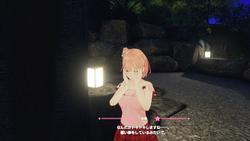 Koi-Koi VR: Love Blossoms screenshot 1