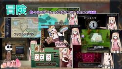 LoliQue 2 -Gaiden- Konoha screenshot 7