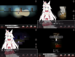 The Cursed Moon ~Violation Horror Exploration Game~ [1.00] [Tsukki's Tea Party] screenshot 2