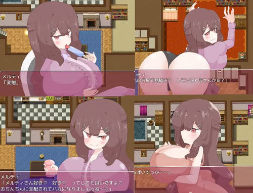Temptation Endurance Game [v1.0] [Shimashika Works] v1.0