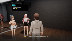 NTR Idol - Promise of Dreams [Demo] [NtrIdol0716] screenshot 5