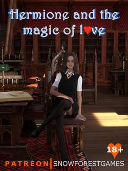 Hermione and the Magic of Love screenshot 3