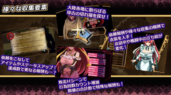 Phantom Soul Sword: Lambda Neros R [v2.03] [MOON KNIGHT SPARKLE] screenshot 1