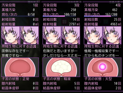 The Faceless Lids Are Never Fascinated By Mating With A Spermicidal Creature [v1.0] [Pernio's futanari] screenshot 3