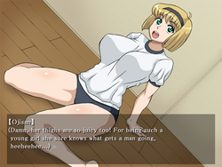 Violated Miki-Chan and the Perverted Ojisan screenshot 3