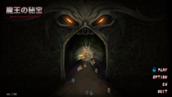 The Demon Lord's Treasure screenshot 15
